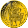 Kloster Chorin - Markgraf von Brandenburg Otto IV. -magnetisch-